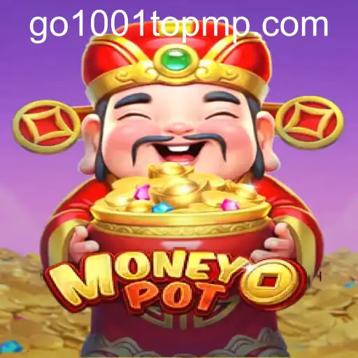 MoneyPot